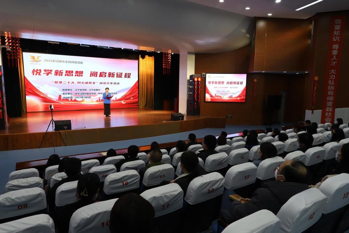 演员黄晓娟的详细个人资料简介