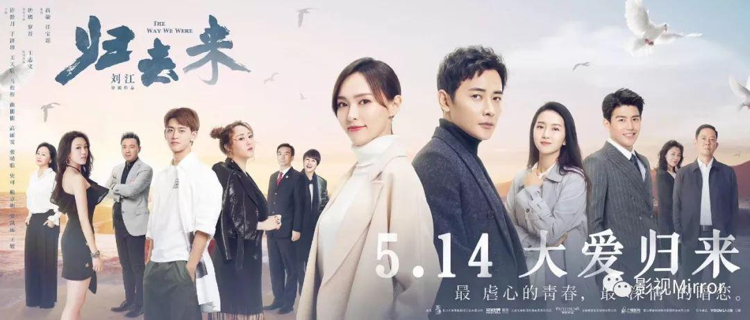 王彤的旅行奇遇,探寻大自然美景,寻找内心宁静的旅程