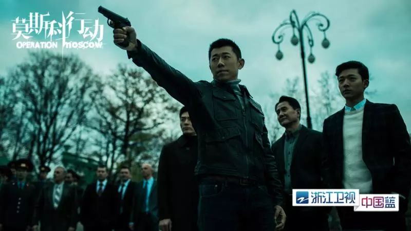 莫斯科行动演员表,友情之旅的温馨日常