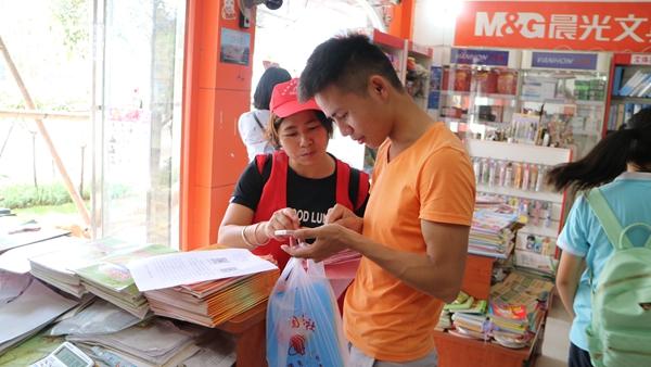 魅力中国城比赛时间,初学者与进阶用户的详细步骤指南