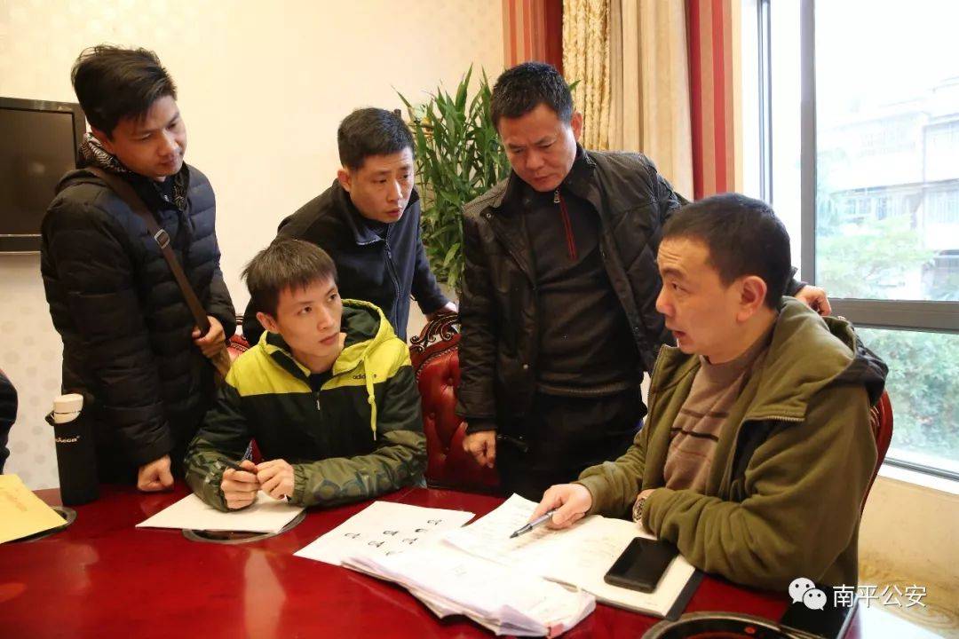 屏南集资诈骗案最新进展,变化带来自信,希望照亮前行之路。