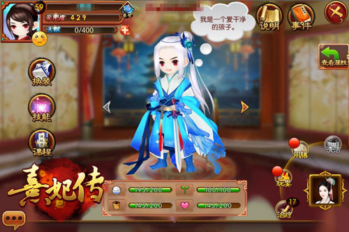 皇子养成秘籍,最新皇子养成指南