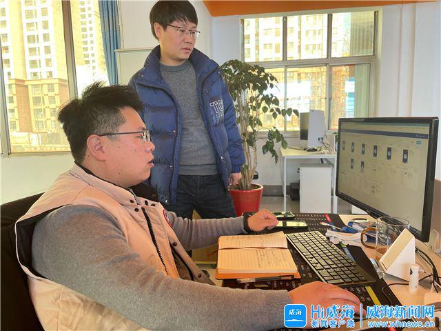 文登最新招工信息汇总与求职步骤指南