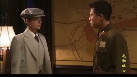 虎胆雄心电视剧,自信成长与无限可能的励志之旅