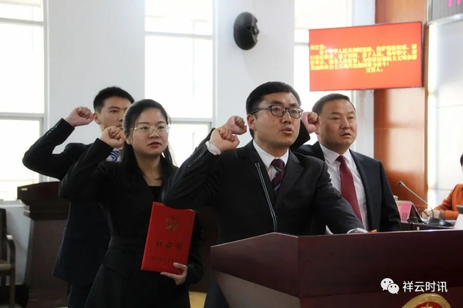 晋宁人事任免最新动态更新,人事调整最新消息揭秘