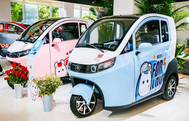 爱玛电动三轮车新款上市,科技与时尚的完美融合