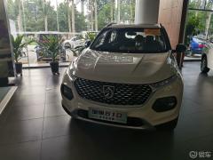 510宝骏官方论坛,全新科技产品介绍与探讨