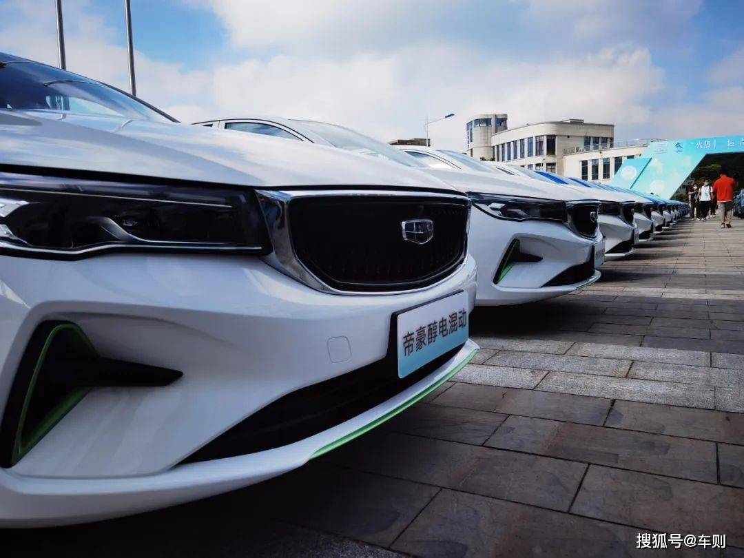 吉利油电混合汽车上市,购买与使用指南