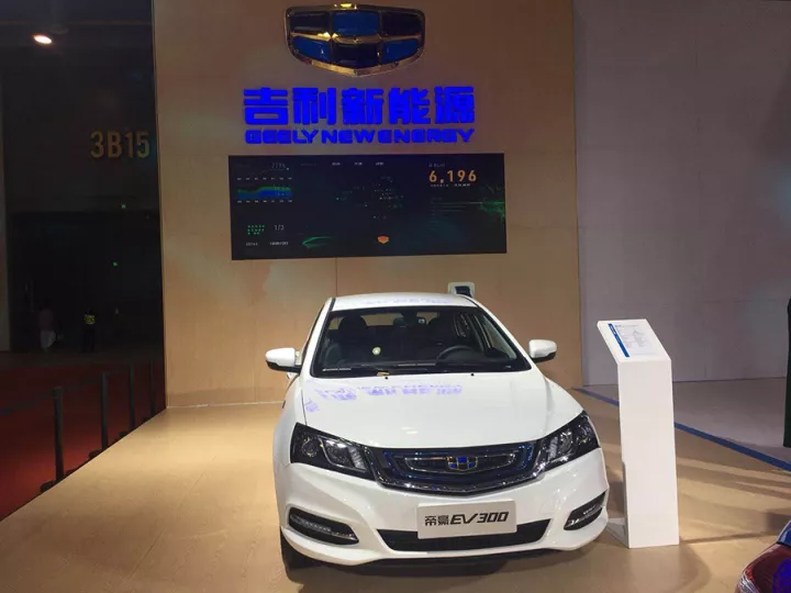 吉利油电混合汽车上市,购买与使用指南