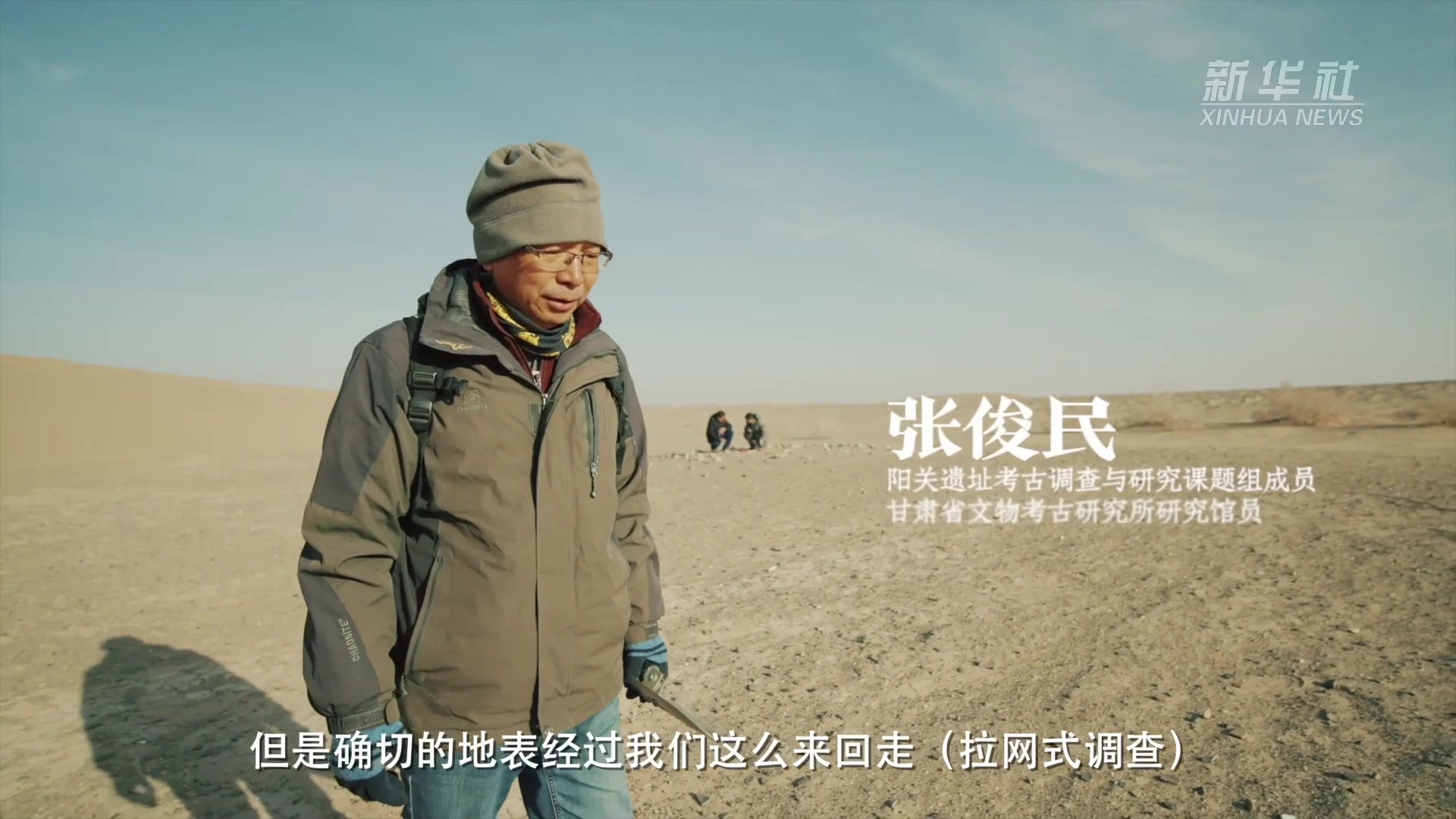 张俊民沈阳最新新闻揭秘,小巷中的美食秘境探秘之旅