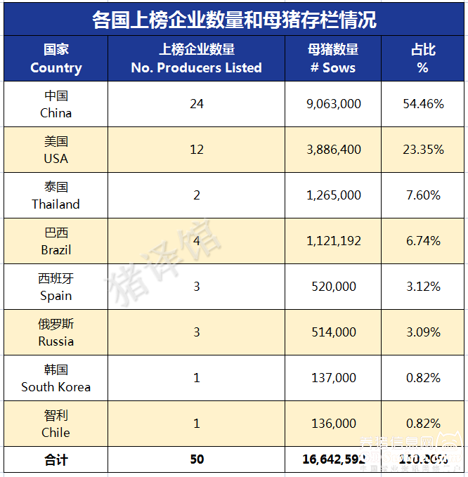 牧原股票价格,智能投资新时代的科技与生活融合之路