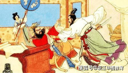 荆轲刺秦王电影,自然美景中的心灵之旅