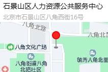 石景山智能招聘革新体验,科技引领未来招聘资讯