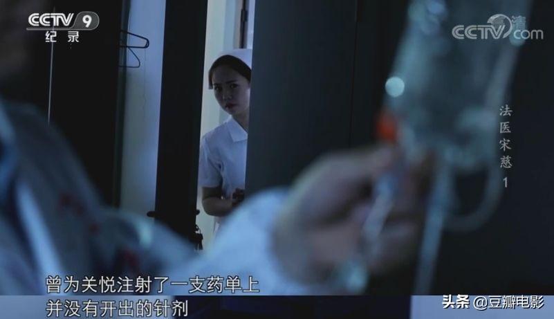 宋慈新片上映,观影指南与技能进阶攻略