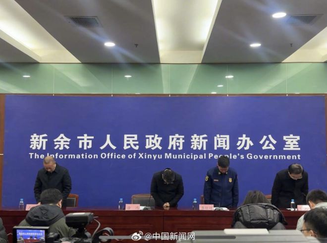 江西火灾实时更新,最新动态报告