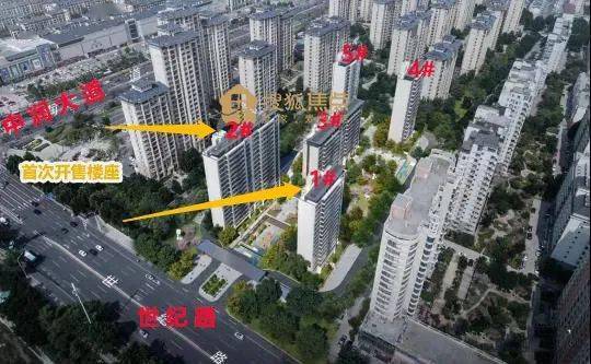 淄博最新住宅项目启航未来,梦想住宅等你来住!