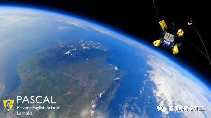 最新卫星资讯快报,深度观点阐述与解析