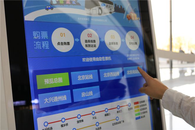 大兴机场2016最新动态,飞行之梦与家的纽带