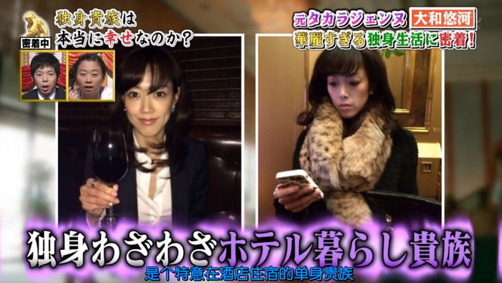 女演员宾馆实录,科技新品重塑生活体验之旅