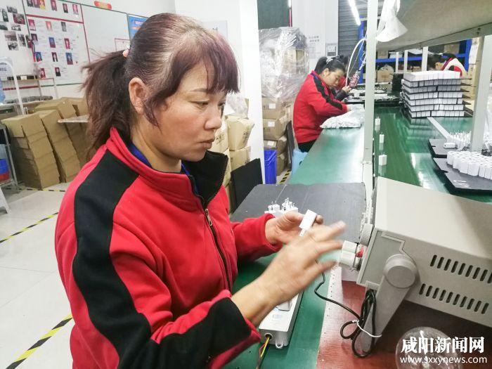 泾阳最新招聘信息更新,职业发展的新天地探索