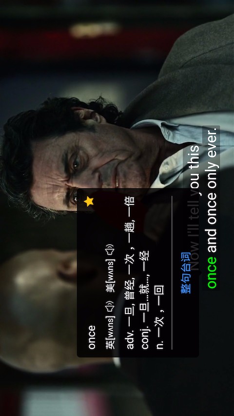 电影单词,心与心的温馨之旅