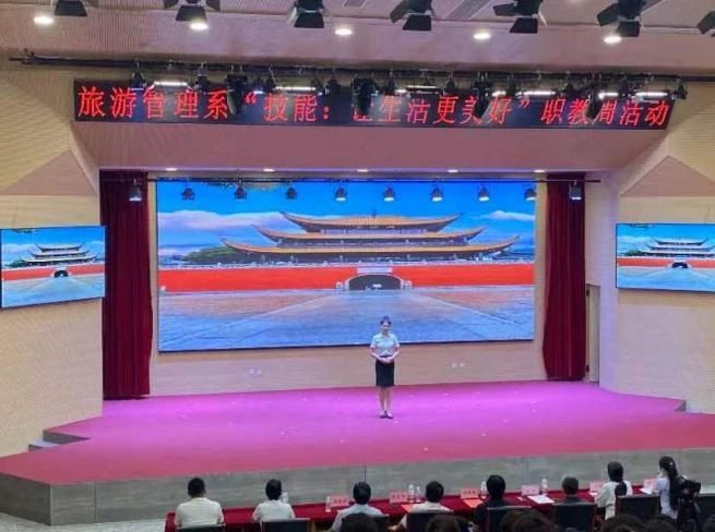 导游词比赛,传承文化魅力,铸就时代之声