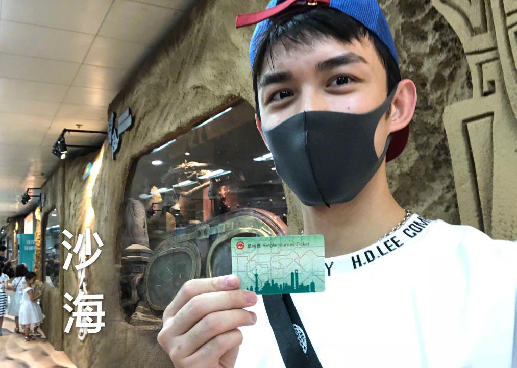 吴磊,星光背后的故事与小巷特色小店揭秘