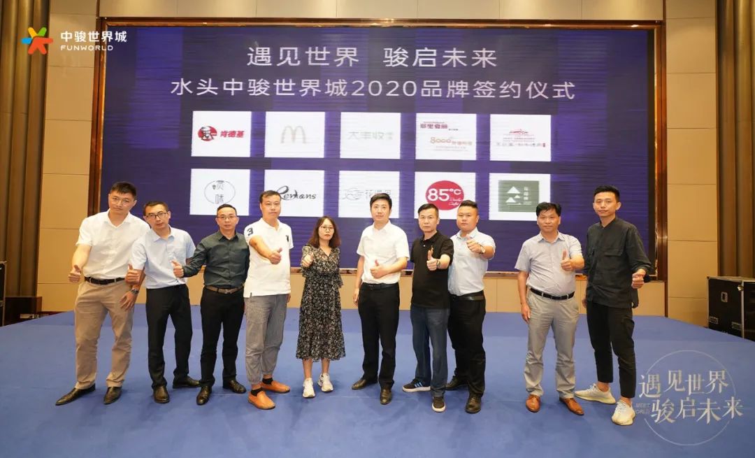 水头黄兆川最新资讯与学习变化,自信塑造未来之路