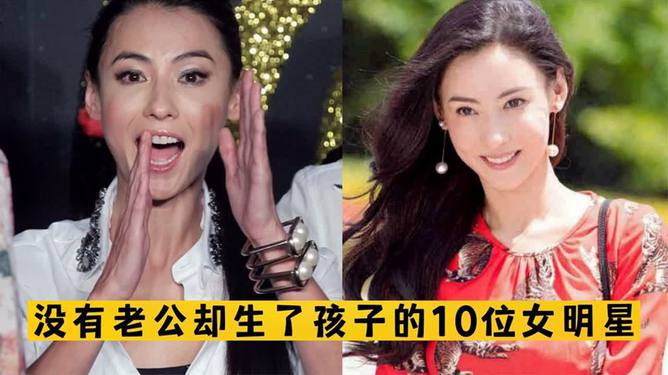 明星生孩子视频揭秘,小红书上的感动与奥秘时刻