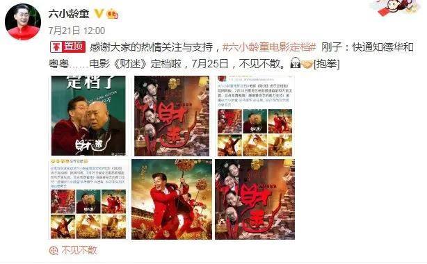 电影新话题深度解析,如何洞悉电影艺术与产业的内涵与发展