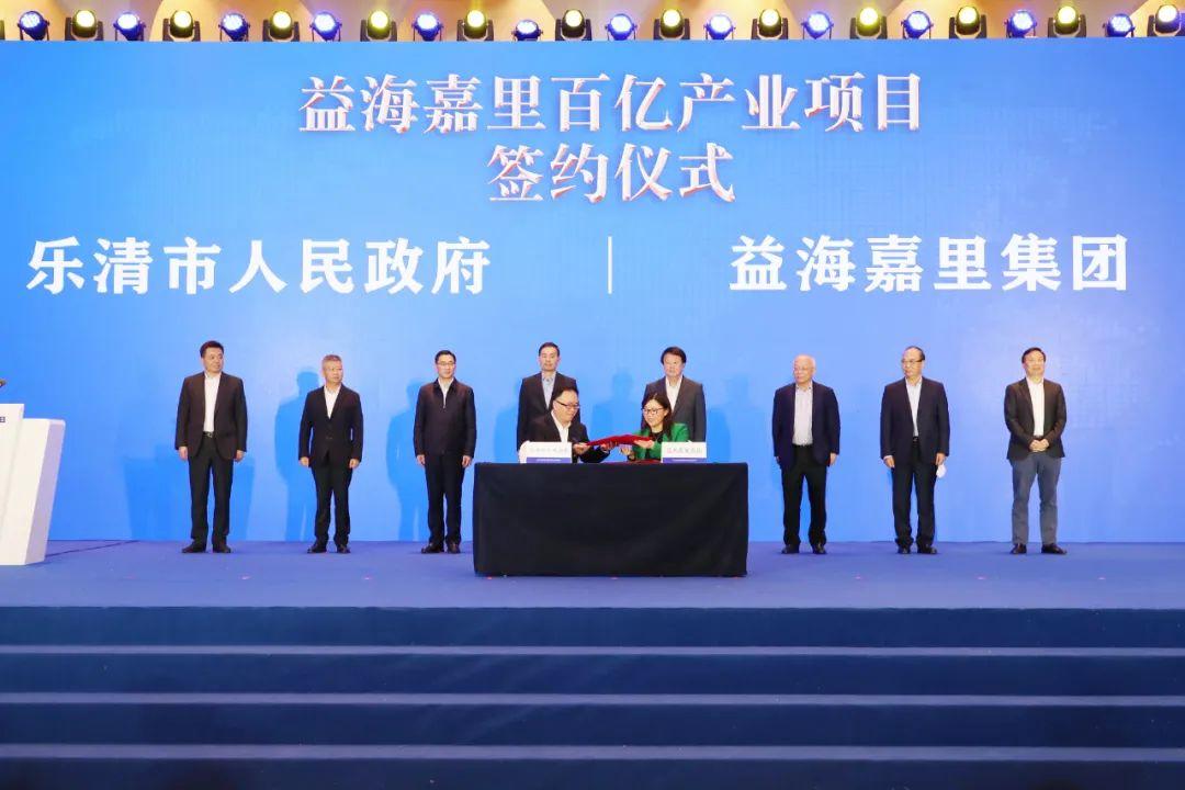 温州陈向东的新职务,爱与陪伴的温馨时刻的日常故事