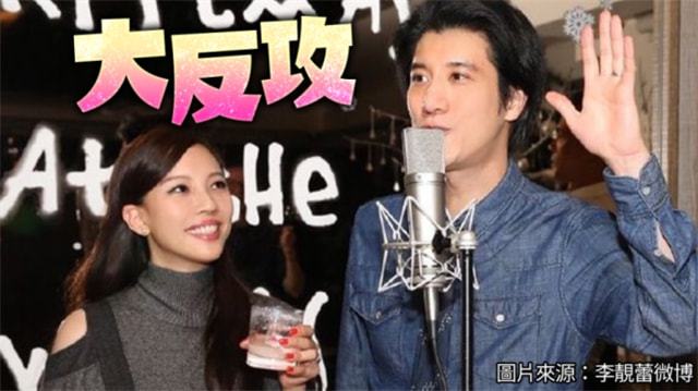 王力宏与李靓蕾最新动态揭秘,科技情感融合,智能生活新时代的爱情纪事