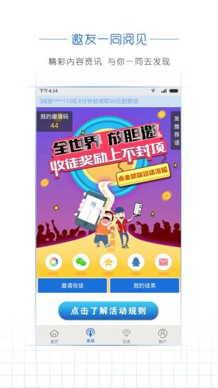 最新Y阅引领你走进时尚潮流最前沿