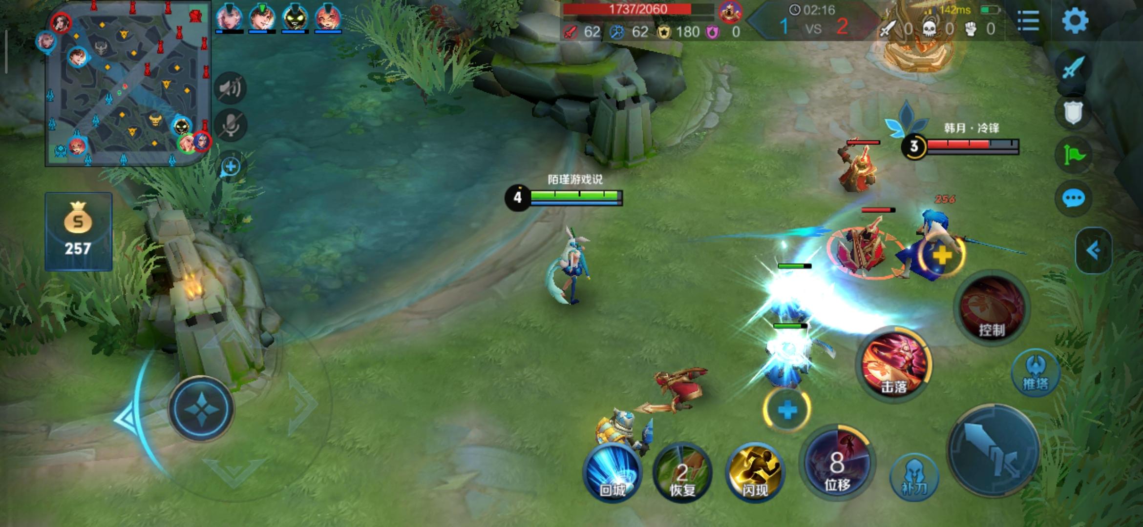 陌秀最新观点阐述与解析