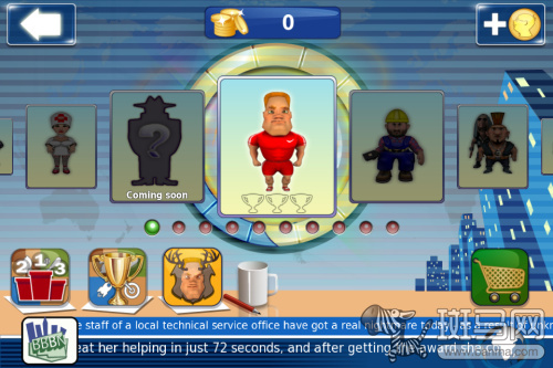 最新整人游戏大揭秘,刺激有趣的恶作剧游戏!