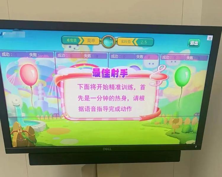 最新尿疗法,重拾自信与成就感的秘密之旅