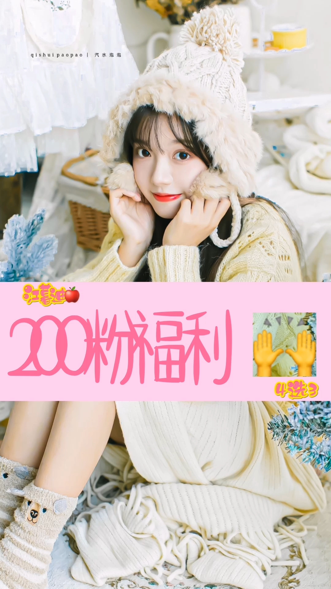 最新福利87,自然美景轻松游,寻找内心平和宁静之旅