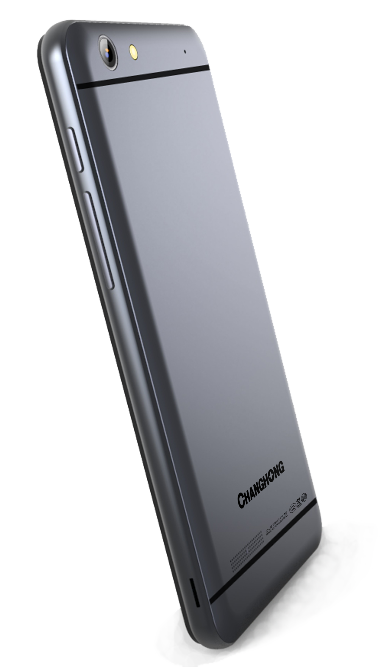 最新长虹手机,爱的纽带,温馨陪伴的必备之选