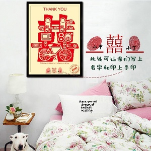 最新双喜瞬间心动推荐,心动不如行动!