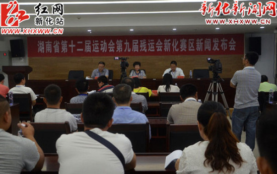 新化新闻解读手册,获取与解读新闻的步骤指南