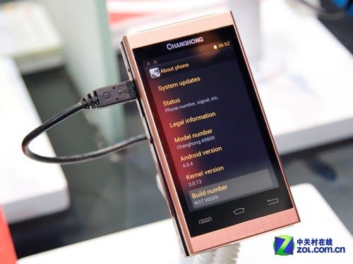 长虹手机最新款,时代变迁中的通信先锋