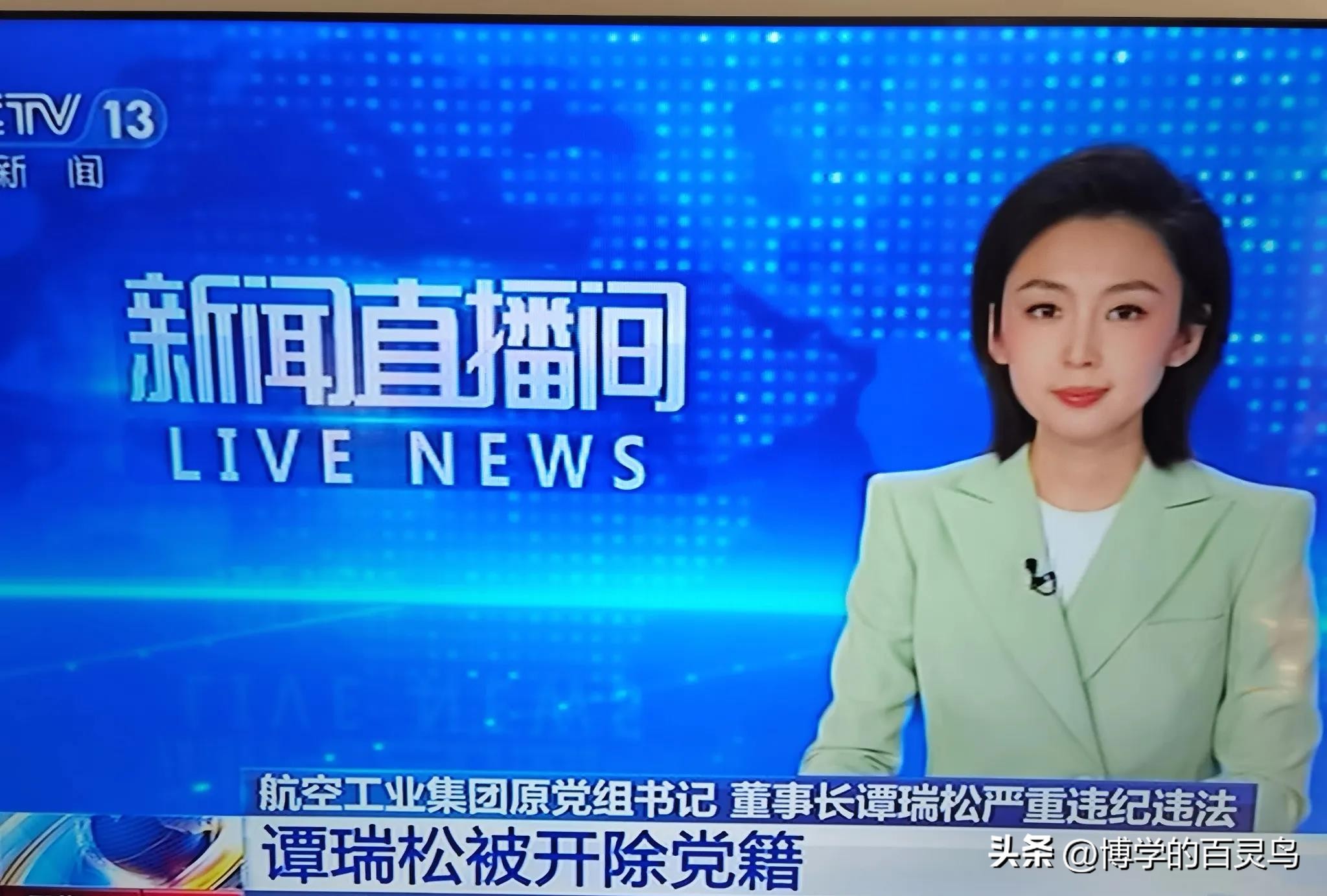 最新大新闻揭秘,学习变革的力量,自信与成就感的诞生之源