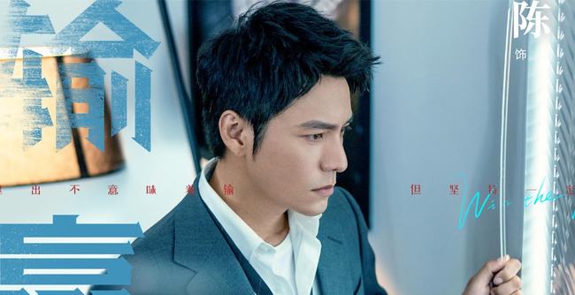 陈坤最新作品深度探讨,影响与启示解析