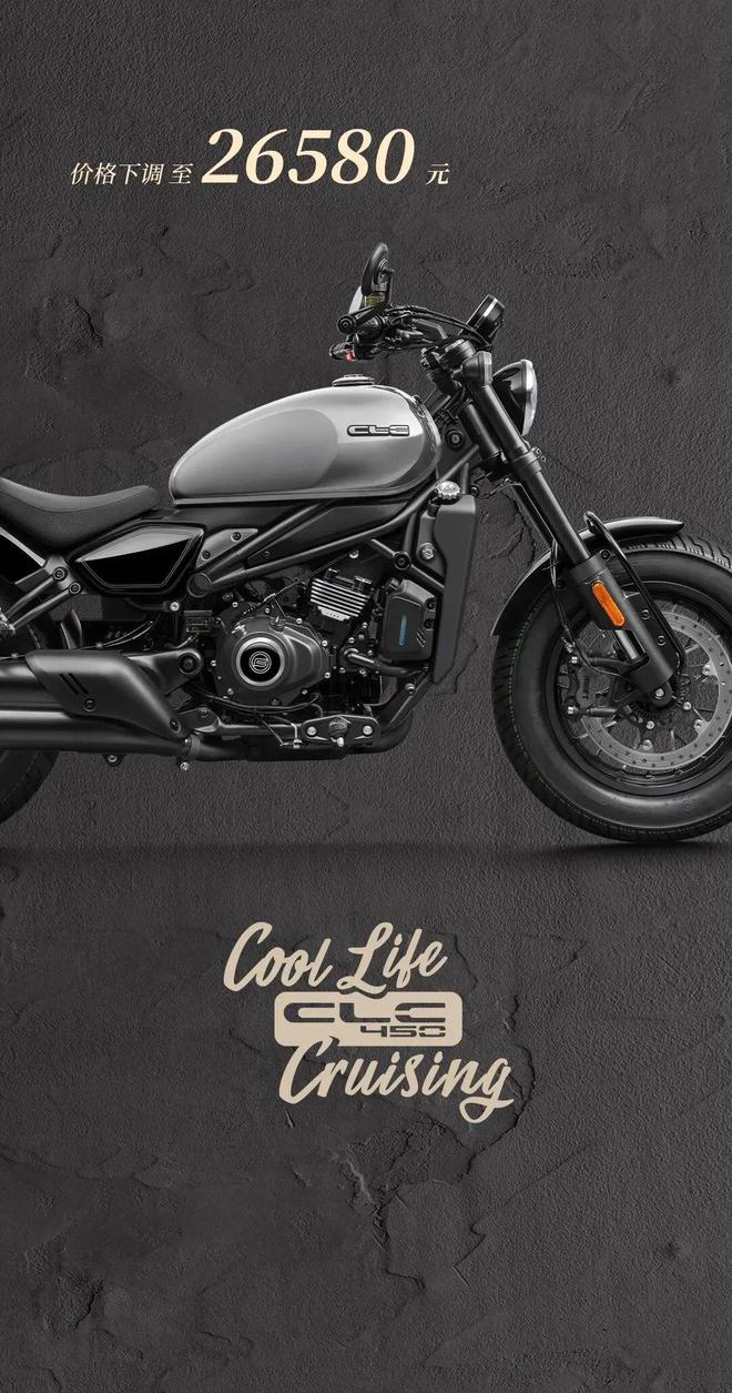 CL2024最新观点阐述与立场分析综述