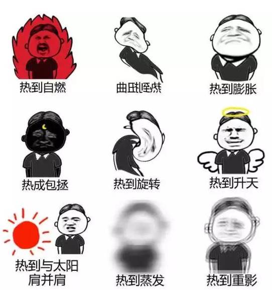 革新科技,引领你热最新,重塑生活新篇章