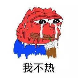 革新科技,引领你热最新,重塑生活新篇章