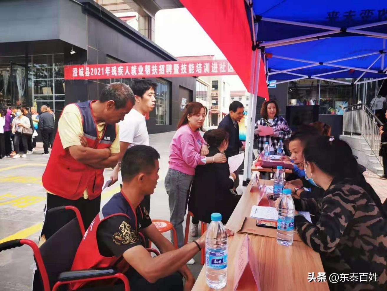 澄城最新招聘日常趣事概览