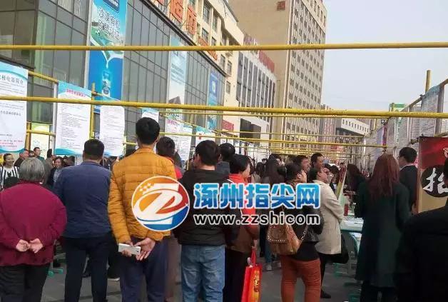 涿州最新招聘,科技革新引领职场新风尚