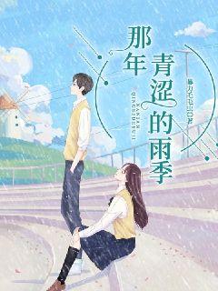 蜕变之章,校园青春小说的自信与成就交响乐章