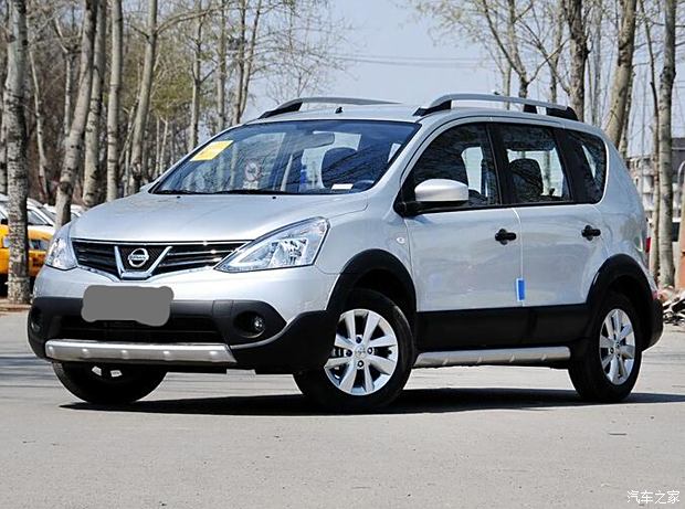 最新骊威报价及市场走势下的多元观点分析